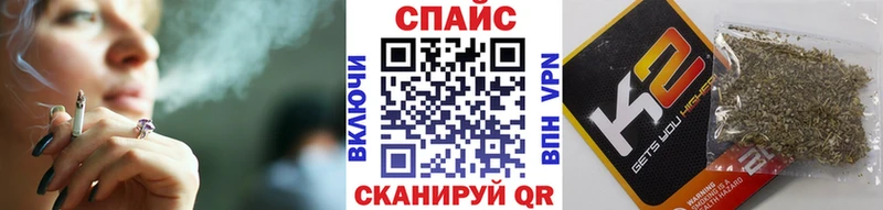 KRAKEN вход  Балаково  Бутират GHB 