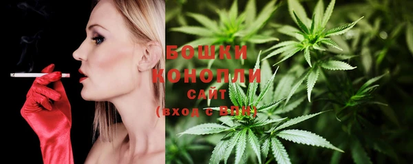 марки nbome Горно-Алтайск