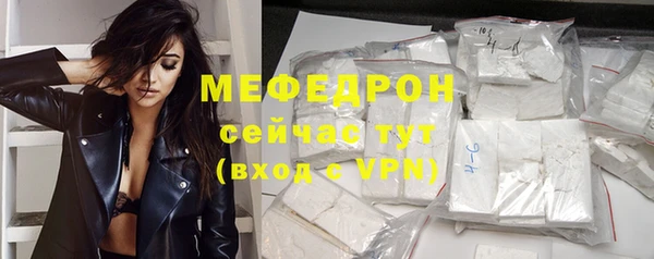 гашишное масло Горняк