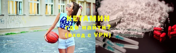 гашишное масло Горняк
