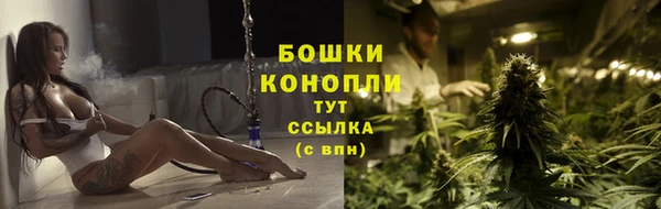 мет Остров