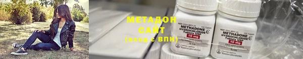 спиды Осташков