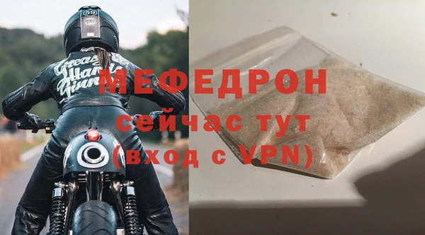 марки nbome Горно-Алтайск